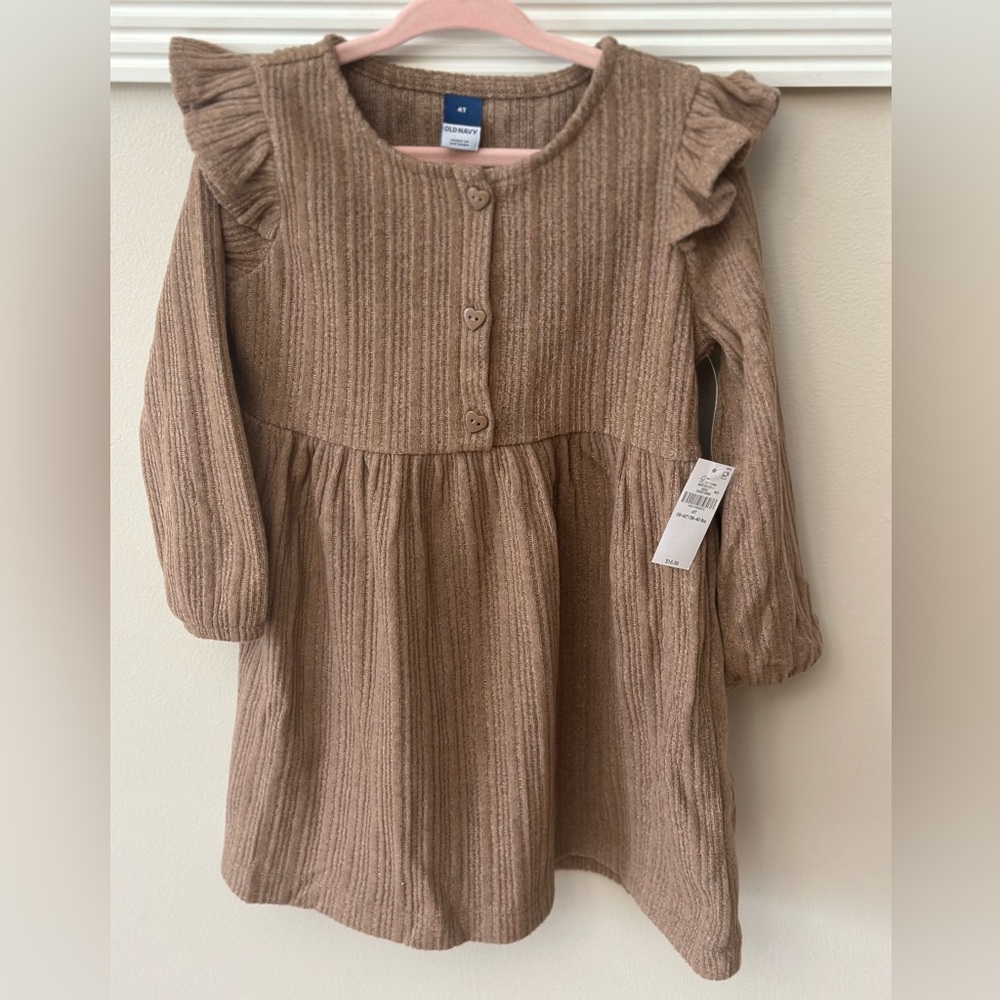 NWT Old Navy Knit Dress